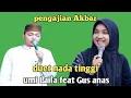 Lagu Ning umi Laila terbaru - duet nada tinggi umi Laila feat Gus anas full romantis 