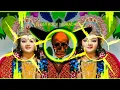 Download Lagu DJ OM ROCK MAIYA MERI SHERAWALI REMIX HARD EDM MIX BY DJ OM ROCK 2022 NAVRATRI SPECIAL