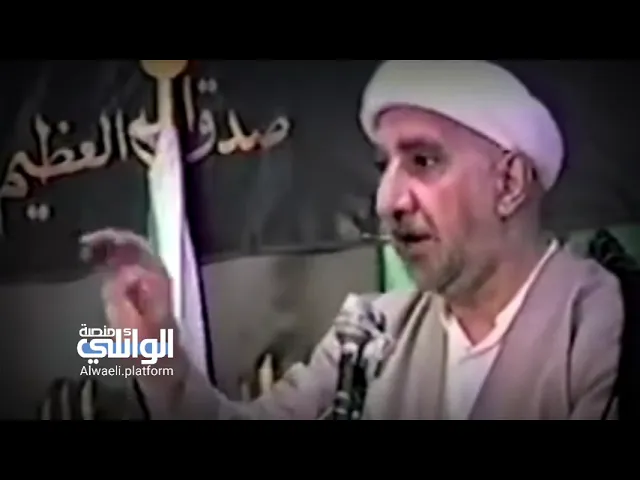 مبين دور المؤسسات الأخلاقية في صنع الإنسان وضرورة نشر الرحمة (موضوع الأيتام) | د.احمد الوائلي