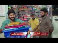 Download Lagu Veera | Ep - 451 | Oct 9, 2025 | Best Scene 1 | Zee Tamil