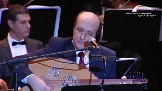 بلاش تبوسني فعنيا   صفوان بهلوان   حفل مكتبة الإسكندرية دندنها