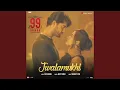 Download Lagu Jwalamukhi (From \