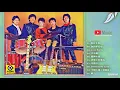 丘丘合唱團《就在今夜》專輯1982