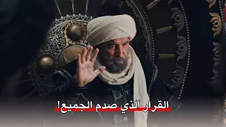 عثمان يفاجئ الجميع بقرار غير متوقع داخل المجلس المؤسس أورهان 