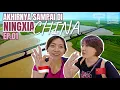 Download Lagu SAMPAI DI NINGXIA CHINA 🇨🇳