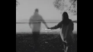 لي بحبها  دندنها