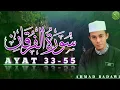 SURAH AL FURQAN AYAT 33-55 || AHMAD BADAWI MUROTTAL