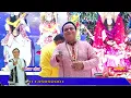 Download Lagu Aao Maat Ji | Vijay Raheja | Mata Bhajan