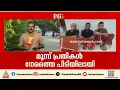 തട്ടിക്കൊണ്ടുപോയി ക്രൂരമായി മർദിച്ച കേസ്; മുഖ്യപ്രതി സുധീഷ് പൊലീസ് പിടിയിൽ |Thiruvananthapuram