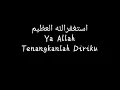 Download Lagu SHOLAWAT PALING SHAHDU UNTUK NADA DERING 100%