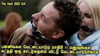 2020 hollywood movie story u0026 review in tamil