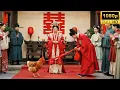 Download Lagu 一口氣看完！前世她陪嫁萬金嫁入侯府，卻被羞辱與雞成親，重生回到大婚當日，她靠嫁妝翻盤挺直腰板，卻被路過的睿王看在眼裡。他助她脫身，封她為雲錦鄉主，她掀翻這侯府！#爽文 #短劇 #大陸短劇