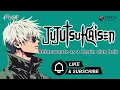 1 Jujutsu Kaisen That time a random OP being transferred the soul of a jjk fanfic Part 1