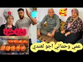 Download Lagu عمي وحماتي اجو زيارة مفاجأة لعندي من عفرين❤️ // تعرفو عليهون 🥰تابعونا للاخير..
