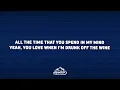 Ayra Starr - Where Do We Go (Lyrics)