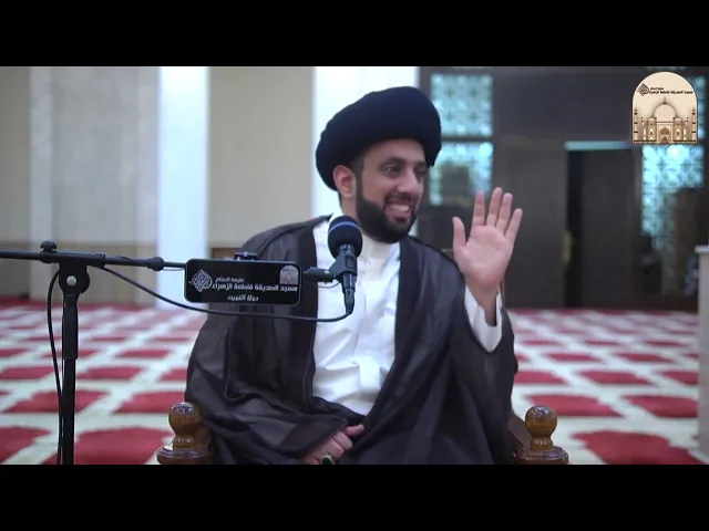 من الحلف واليمين ما ينعقد - سماحة السيد موسى العلي