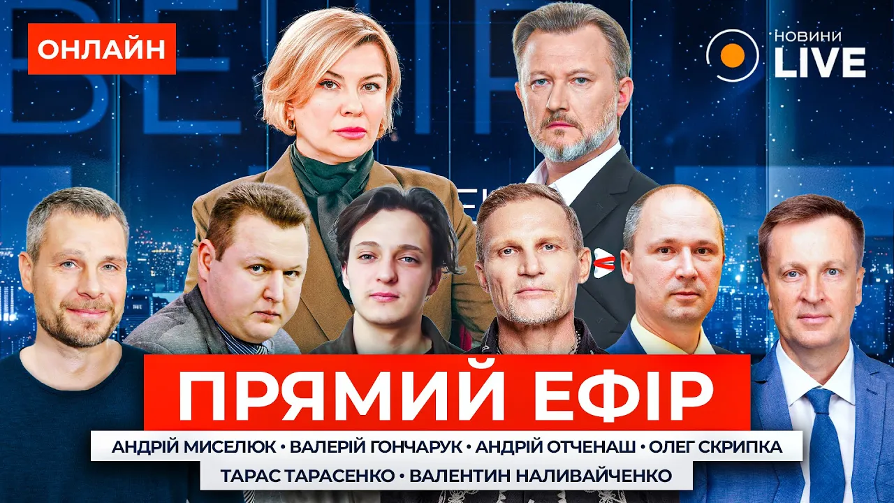 Это не тот, кто не хочет идти в армию — военный рассказал, кто на самом деле считается уклонистом