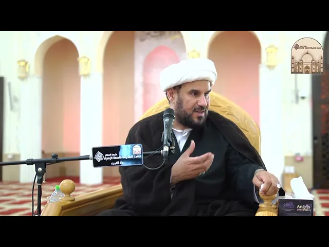 ⁣مجلس شهادة السيدة فاطمة الزهراء عليها السلام - سماحة الشيخ كاظم العامري