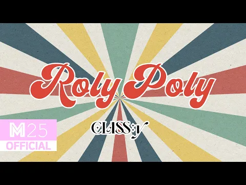 Roly-Polyのサムネイル