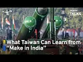 Download Lagu India’s Ambition to Build a Defense Industrial Powerhouse | Taiwan Talks