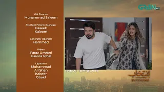 Intekhab Episode 45 Teaser 13th August 2026 Sukaina Khan Fahad Sheikh Green TV