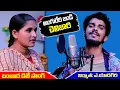 Download Lagu ANGURERE BANDI CHELI JARI || BANJARA SONG || ST SONG || BANJARA VIDEOS