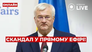 Сибига жестко обратился к Лаврову — эфир Вечір.LIVE - 285x160