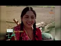 Kaun Disa Mein Leke Chala Re Batohiya - Lyrical | Nadiya Ke Paar | Hemlata & Jaspal Singh