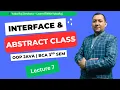 Interface vs Abstract Class in Java Abstraction Explained with Examples in Nepali BCA 3rd Sem