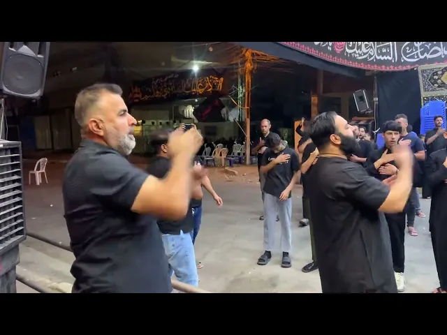 ⁣الرادود ابو اثير المحمداوي اليوم ٨ محرم 1447هـ موكب سفن النجاة