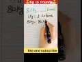 Convert Kg to Pounds