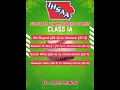 WATCH Class 1A State baseball