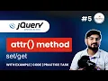 jQuery Attribute Function Explained attr Method with Examples jQuery Tutorial