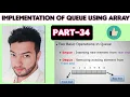 Data structures using C language Part-34 Implementation of queue using array program