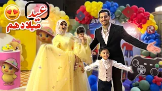 اكبر حفلة عيد ميلاد عراقي بيلا وأيهم 