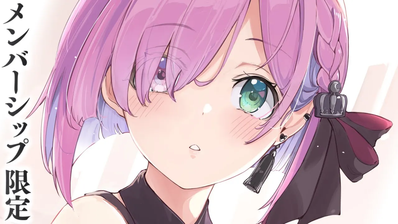 【 メンバー限定 】お盆ぼんぼん夏バテぐで～ん【姫森ルーナ/ホロライブ】