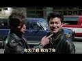 谭咏麟《朋友》，人生得一知己，哪怕那荆棘铺满路