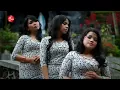 Download Lagu Artha Sister - Ale Amang Asi Roham || Lagu Rohani Batak Terbaru 2024
