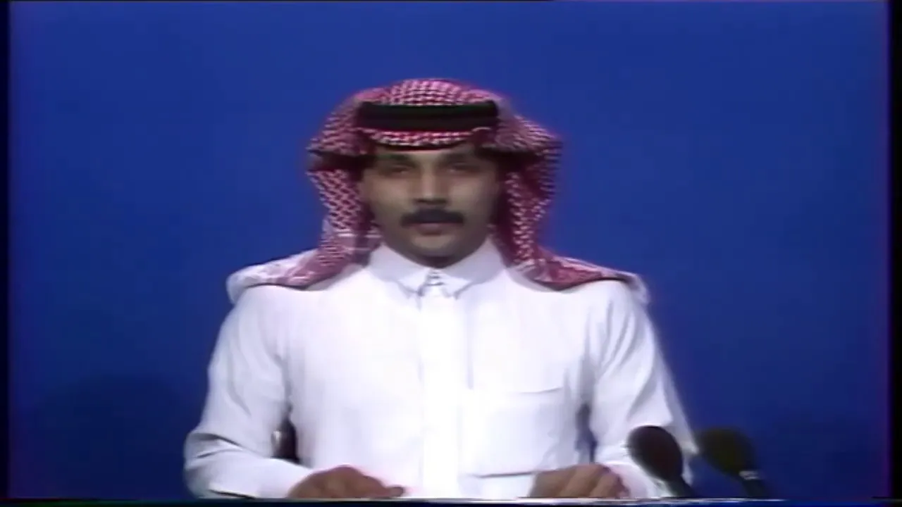 تنويه تلفزيوني 5