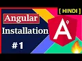 How to install Angular 9 or any Specific Version in Hindi Angular 9 Tutorial Angular CLI