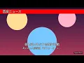 森七菜「カフェ・オ・レ」で4年ぶり音楽再始動 あいみょん提供曲と「THE FIRST TAKE」を解説
