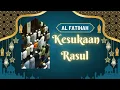 Download Lagu Al Fatihah yang disukai Rasul