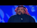 Download Lagu ماعلينا ياحبيبي ماعلينا .. غناء الفنان/ ابوبكر سالم HD
