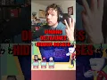 Download Lagu You Missed the Actual Secret Boss in Deltarune Chapter 3