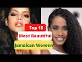 Download Lagu Top 15 Most Beautiful Jamaican Women 2020