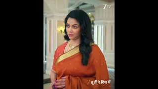 Tu Hi Re Dil Mein | EP 78 | Zee TV UK