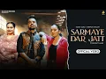 Lagu Sarmay Dar Jatt (Official Video) - Karan Sarai \u0026 Deepak Dhillon | Majha183 Records |  Punjabi Song