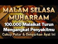 Download Lagu KUN FAYAKUN 🤲 CUKUP PUTAR 1X AY4T INI INSYAALLAH PENY4KIT LANGSUNG S3MBUH TOTAL❗
