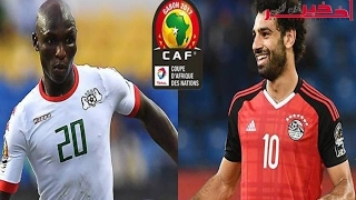 اهداف ركلات ترجيح مباراة مصر وبوركينا فاسو 4 3 كاملة كأس امم افريقيا 1 2 2017 