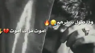 ياليل اشتم عطرهم نغمه رنين حزينه جدأ حسينيات مؤلمه ٢٠١٩ الوصف مهم يروحي  ياليل اشتم عطرهم نغمه رنين حزينه جدأ حسينيات مؤلمه ٢٠١٩ الوصف مهم يروحي